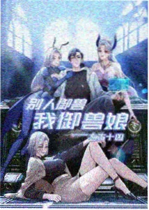 235电影网口碑榜第三雾锁长桥